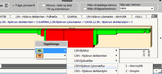 uppastunga_ur_grafi.gif