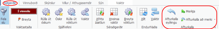 Afturkalla_aðgerðir.gif
