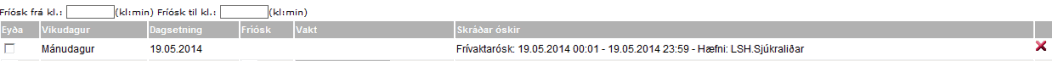 friosk_allan_daginn_eftir_vistun.gif