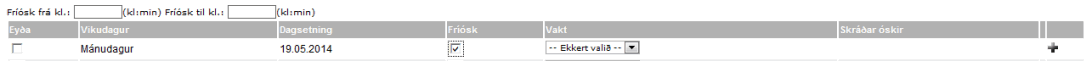 friosk_allan_daginn_fyrir_vistun.gif