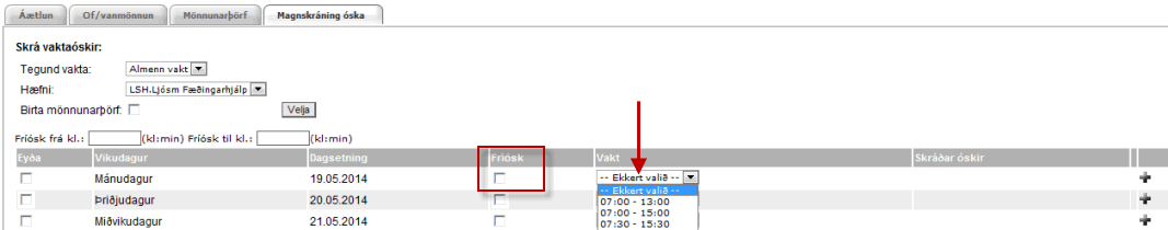 friosk_velja_vakt.gif
