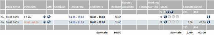 gaesluvakt_utkallsmerkt.gif