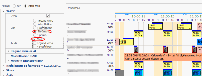 heildarsia_stadsetning.gif