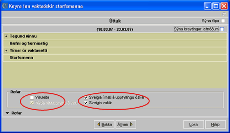 oskir_rofar_i_sveigju.gif