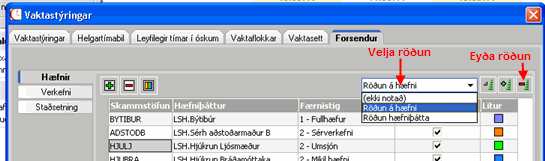 rodun_haefni_eyda.gif