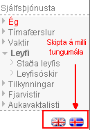 sjalfsthjonusta_skipta_um_tungumal.gif