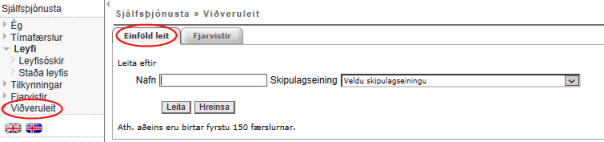 sjalfsthjonusta_vidveruleit_einfold_leit.gif