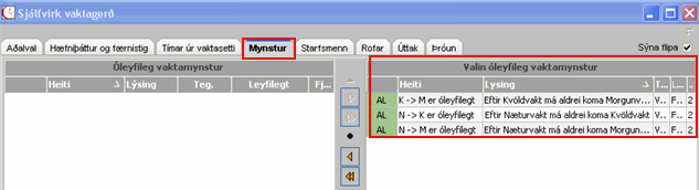 sjalfvirkni_velja_oleyfileg_vaktamynstur.gif