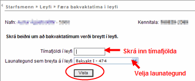 skra_beidni_um_bakvatir_i_leyfi.gif