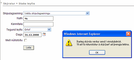 stada_leyfis_allir.gif