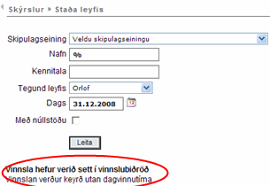 stada_leyfis_skildabod.gif