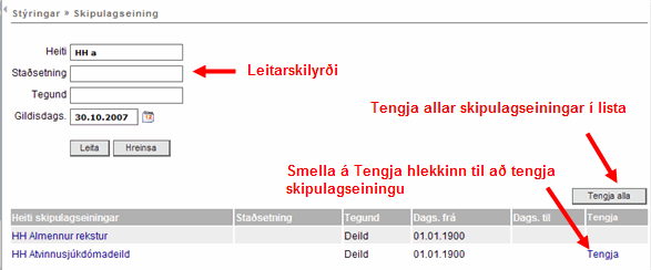 tengja_skipulagseiningu.gif