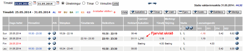 uttektahvildartima.gif