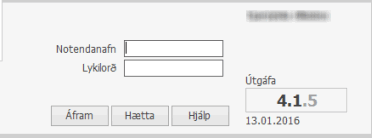 vaktakerfiinnskraning.gif