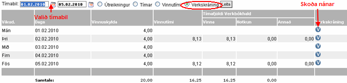 verkskraning_skoda_nanar.gif