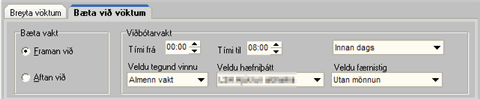 vinnub_framhaldsvaktir.gif