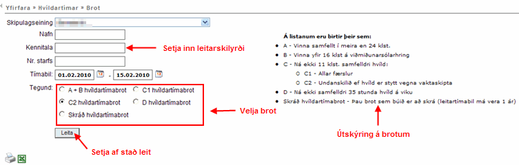 yfirfar_hvildartima_leitarskilyrdi.gif